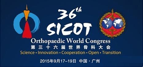 SICOT (The 36th World Orthopedic Congress)